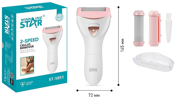 Фото - Електрична роликова пилка WinningStar ST-5851 White (WNNGS-ST-5851-WH)