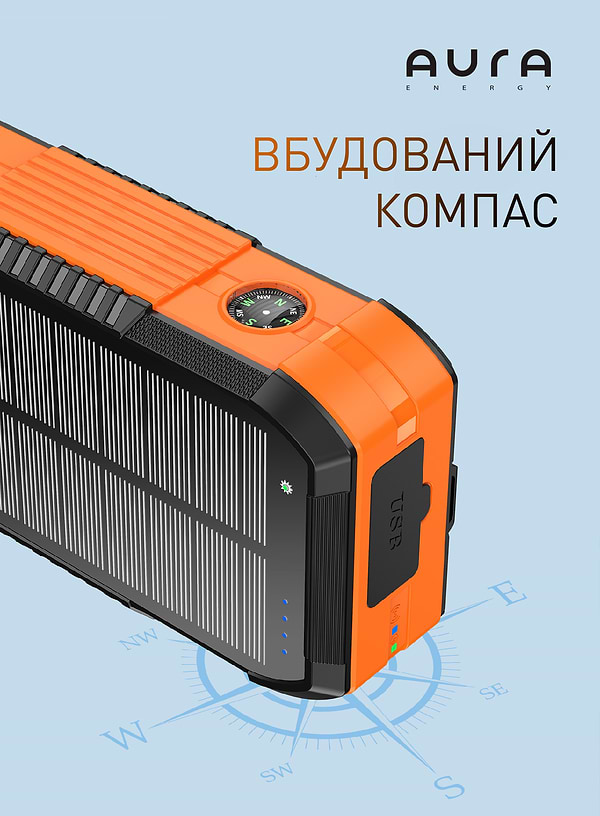 Фото - Батарея мобильная Aura NRG-40SE ARM SOLAR 40000 mAh Wireless Dynamo charging Green (PBANRG40SEG)