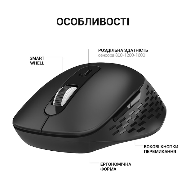Фото - Миша бездротова OfficePro M230B Silent Click Wireless Black (M230B)