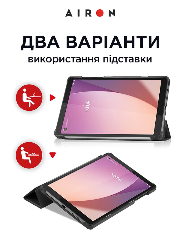 Фото - Чохол для планшета AIRON Premium for Lenovo Tab M8 4th Gen (TB-300FU) із захисною плівкою та серветкою Вlack (4822352781092)