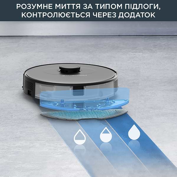 Фото - Робот-пилосос миючий Rowenta RR8595WH