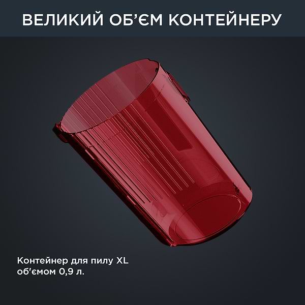 Фото - Пылесос ручной для дома Rowenta RH98A9WO