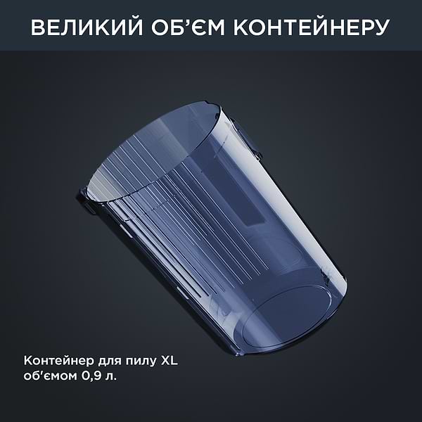 Фото - Пилосос ручний для дому Rowenta RH98C0WO