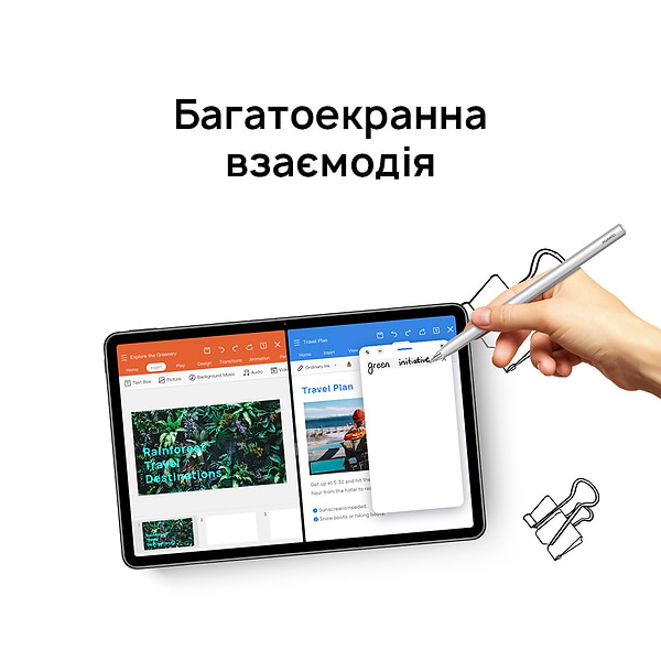 Фото - Планшет Huawei MatePad 11 WiFi 6/128Gb (53012FCW) Matte Grey