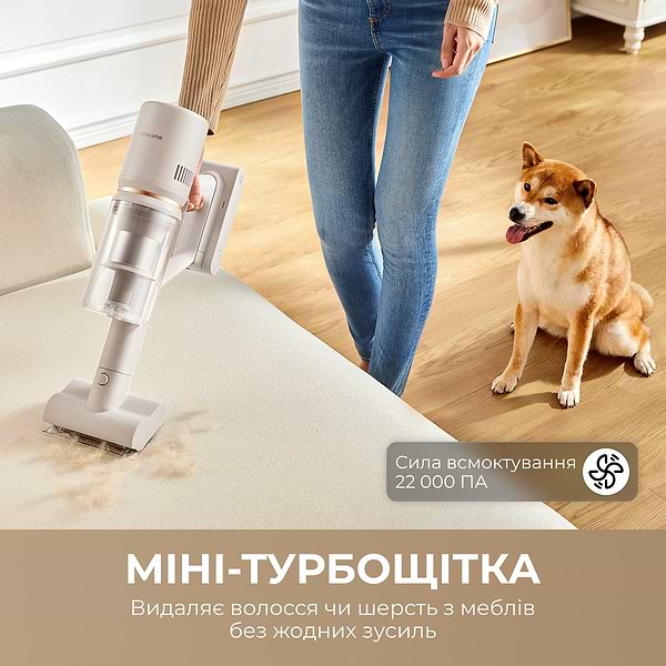 Фото - Пылесос ручной для дома Dreame Cordless Vacuum Cleaner U20 (VPV11A)