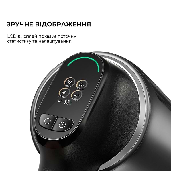 Фото - Пилосос ручний для дому Dreame Z30 (VZV17A)