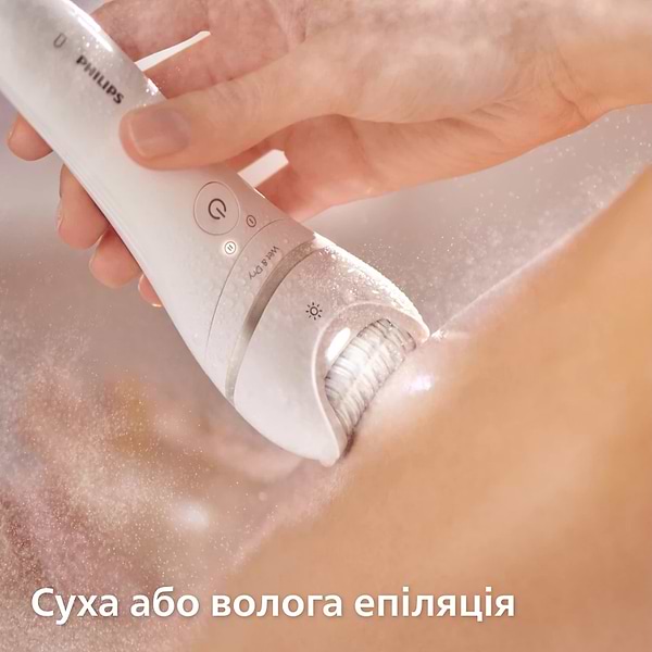 Фото - Эпилятор Philips BRE770/92 серии 9000