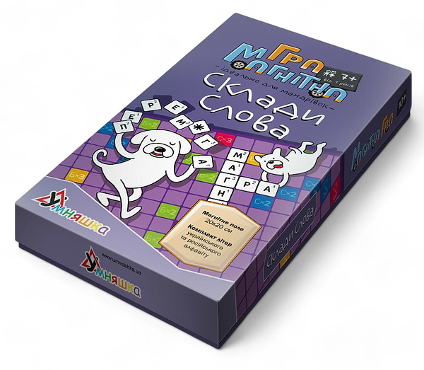 Фото - Настольная игра (5-7 лет) Умняшка Составь слова (1425) Фото - Настольная игра (5-7 лет) Умняшка Составь слова (1425)