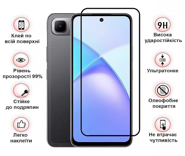 Фото - Захисне скло для смартфону BeCover for Infinix Smart 10 Plus (X6725B) Black (713726)