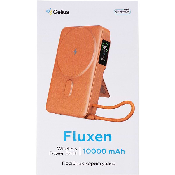 Фото - Батарея мобільна Gelius Fluxen Magnetic Wireless Charge Qi2 15W 10000mAh (GP-PBW120) Orange