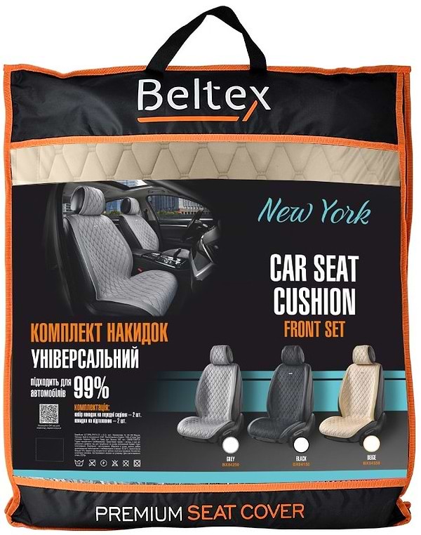 Фото - Комплект накидок на сидіння автомобіля Beltex New York Biege 2 шт. (BX84550)