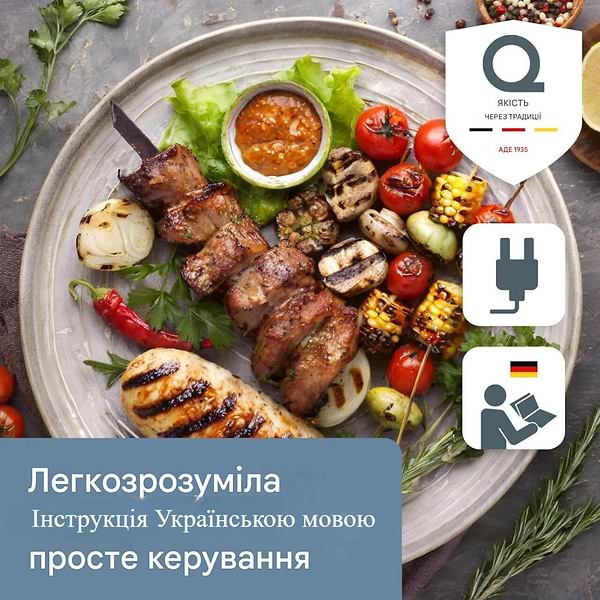 Фото - Гриль-барбекю электрический ADE KA2303 Black