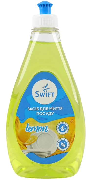 Средство для ручного мытья посуды SWIFT с ароматом лимона, 500 мл