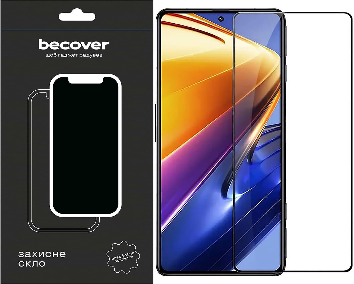 Захисне скло для смартфону BeCover Poco F4 Black (709274)