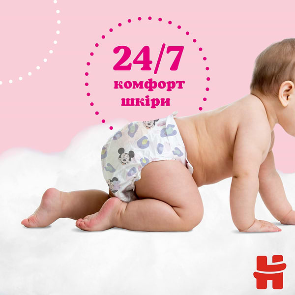 Фото - Одноразовые подгузники-трусики Huggies Pants Размер 4 (9-14 кг), для девочек 52 шт. (5029053547541)