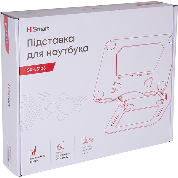 Фото - Підставка під ноутбук HiSmart SX-LS106 (HS083281)