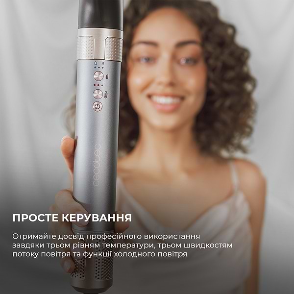 Фото - Стайлер Cecotec Bamba CeramicCare 14in1 AirGlam Aluminum (CCTC-00254)
