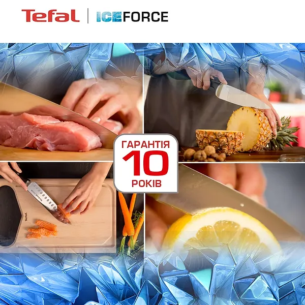 Фото - Ніж сантоку Tefal K23206 Ice Force 18 см