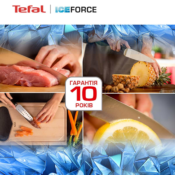 Фото - Ніж кухаря Tefal K2320214 Ice Force 20 см