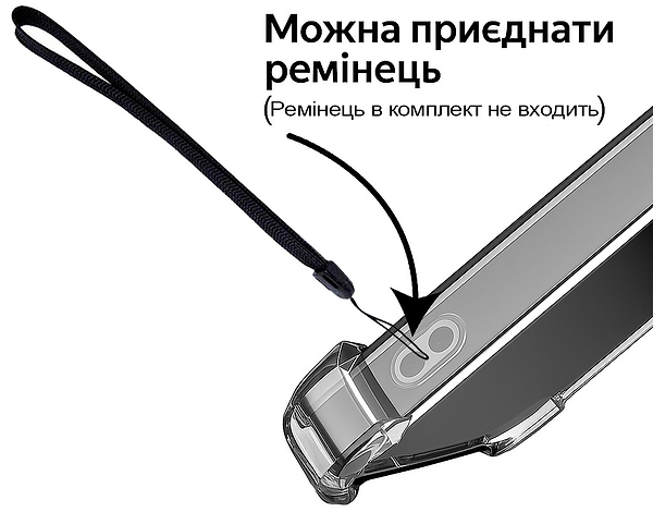 Фото - Чехол для смартфона BeCover Anti-Shock for Motorola Edge 70 Clear (715069)