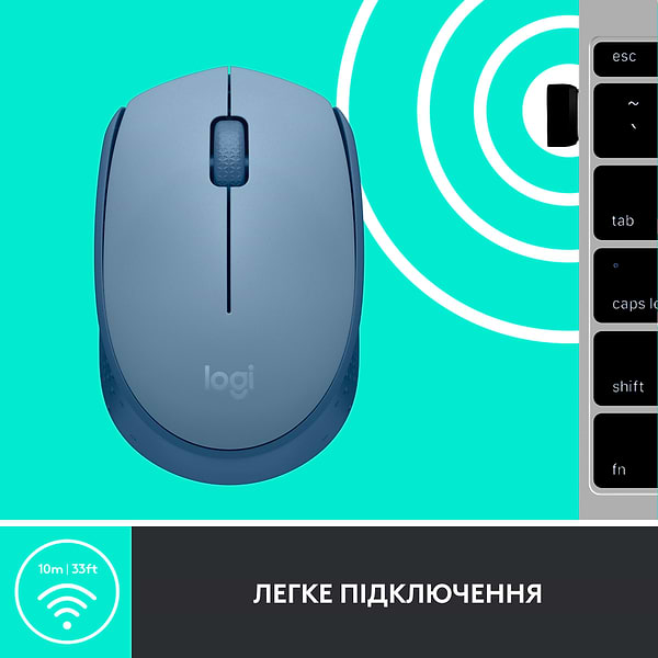 Фото - Миша бездротова Logitech M171 Blue Grey (910-006866)