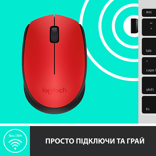 Фото - Миша бездротова Logitech M171 Red (910-004641)