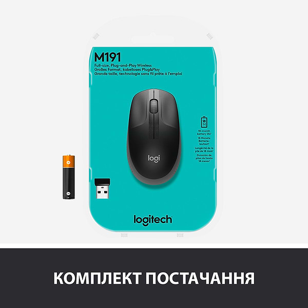 Фото - Мышь беспроводная Logitech M190 Charcoal (910-005905)