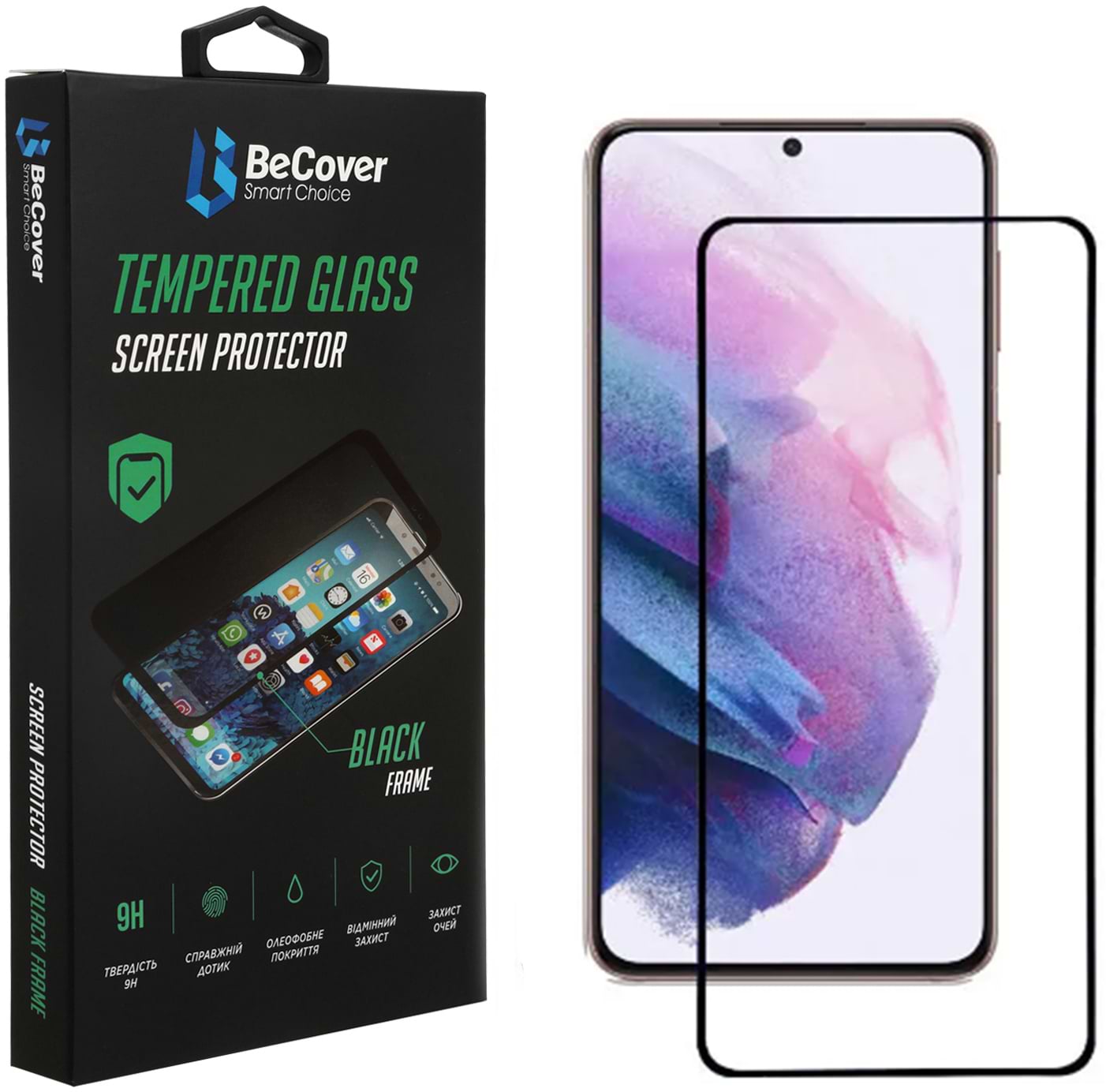 Захисне скло для смартфону BeCover for Samsung Galaxy S21 Ultra SM-G998 Black (707357)