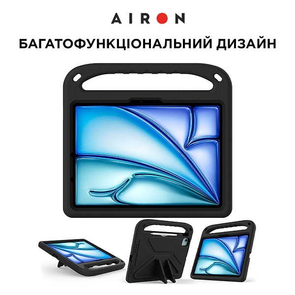 Фото - Чехол для планшета AIRON Premium for iPad Pro 11/Air 11 2024 Black (4822352781124)