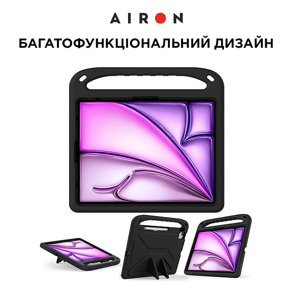 Фото - Чохол для планшету AIRON Premium for iPad Pro 13/Air 13 2024 Black (4822352781125)
