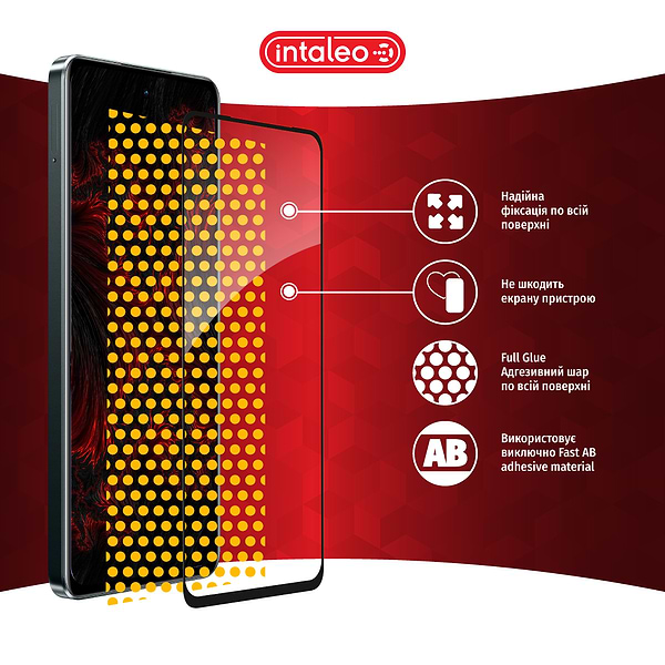 Фото - Защитное стекло для смартфона Intaleo Full Glue for Realme C67 Black (1283126590047)
