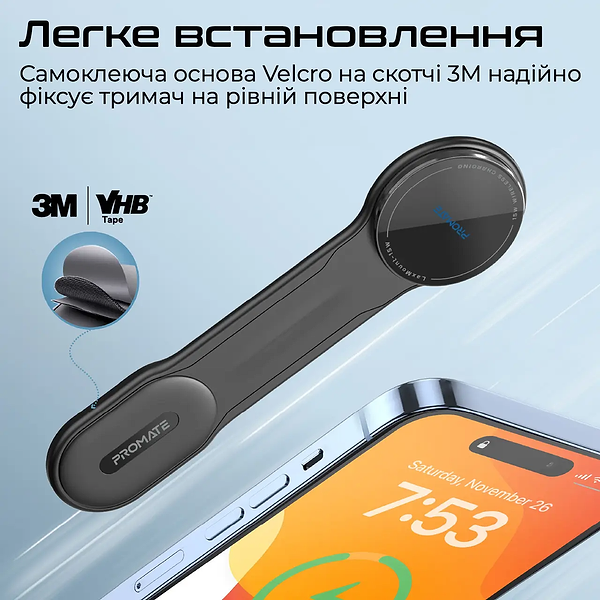 Фото - Автомобільний зарядний пристрій Promate laxmount-15w