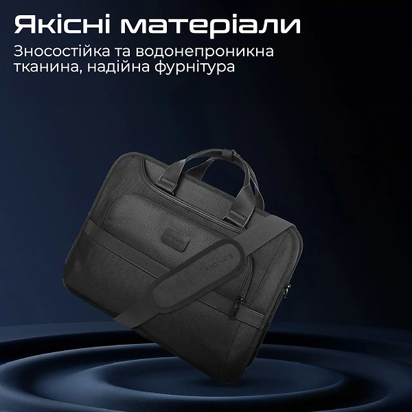 Фото - Сумка для ноутбуку Promate paramount-mb