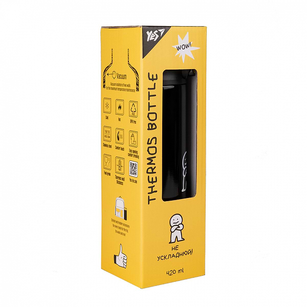 Фото - Термос YES Не усложняй! 420 мл (708203)