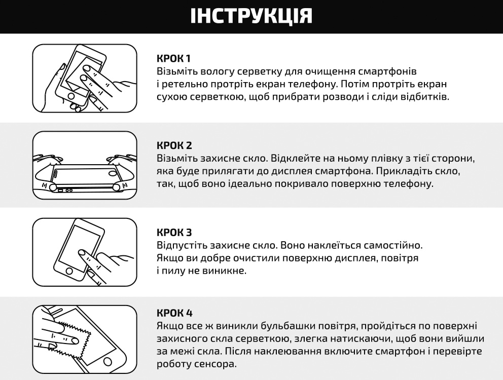 Фото - Захисне скло для смартфону BeCover for Tecno Camon 30 (CL6) 10D Black (711816)