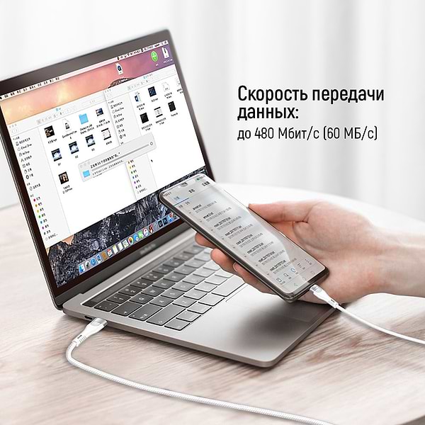 Фото - Кабель синхронизации данных Colorway Type-C - Type-C (PD Fast Charging 240W) 5А 1м белый (CW-CBPDCC065-WT)