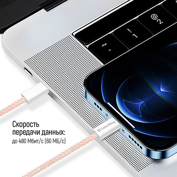 Фото - Кабель синхронизации данных Colorway Type-C - Apple Lightning (PD Fast Charging 27W) 1м розовый (CW-CBPDCL061-P)