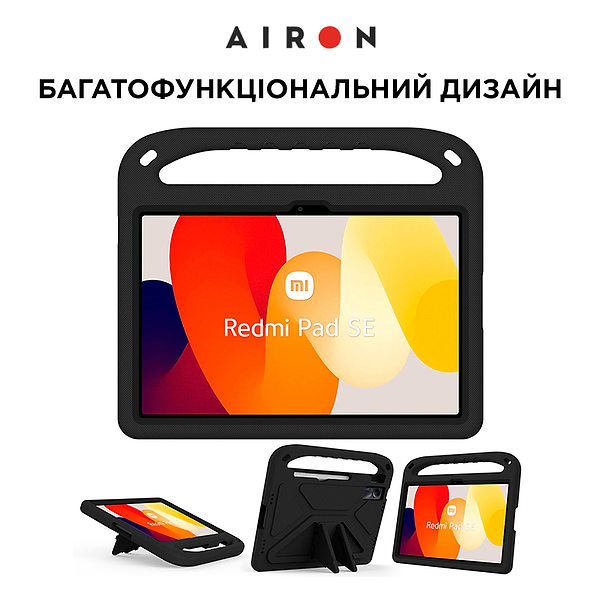 Фото - Чохол для планшету AIRON Premium for Xiaomi Redmi Pad SE 11'' 2023 Black (4822352781133)