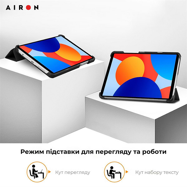 Фото - Чохол для планшета AIRON Premium for Xiaomi Redmi Pad SE 8.7'' 2024 із захисною плівкою та серветкою Black (4822356758486)