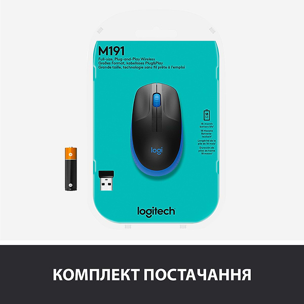 Фото - Миша бездротова Logitech M190 Blue (910-005907)