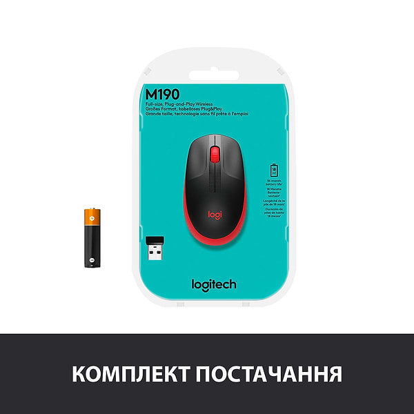 Фото - Миша бездротова Logitech M190 Red (910-005908)