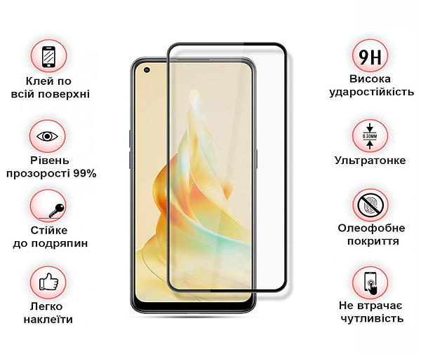 Фото - Захисне скло для смартфону BeCover Oppo Reno8 T Black (709771)