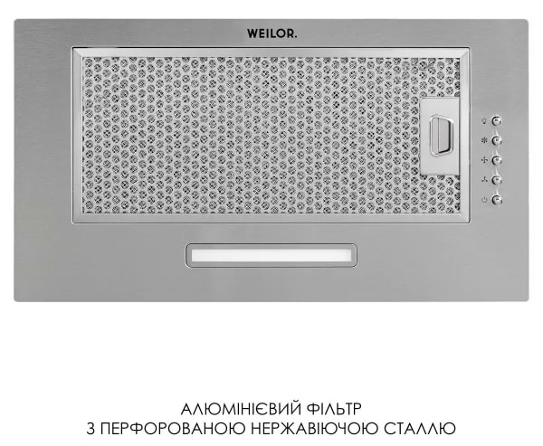 Фото - Вытяжка встраиваемая Weilor WB 64 SS