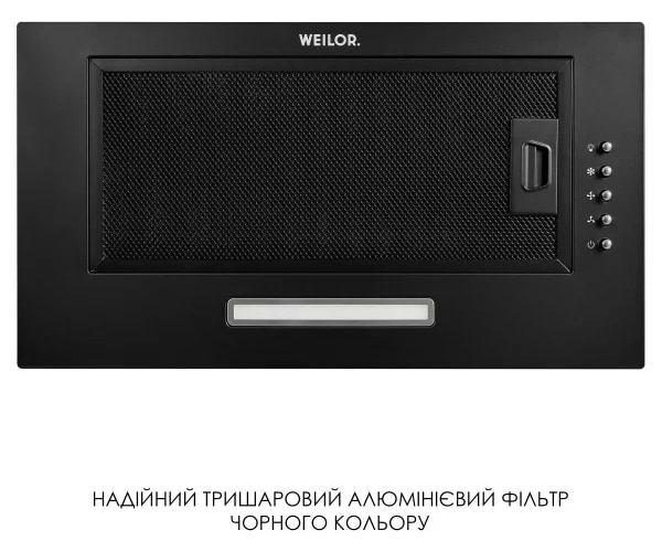 Фото - Вытяжка встраиваемая Weilor WB 64 FBL