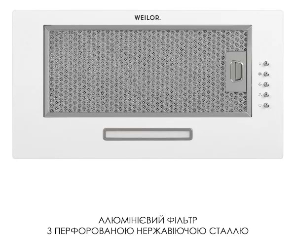 Фото - Витяжка вбудована Weilor WB 68 WH