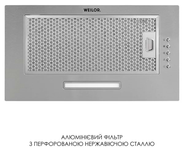 Фото - Витяжка вбудована Weilor WB 68 SS