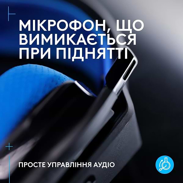 Фото - Гарнитура беспроводная игровая Logitech G535 Lightspeed Wireless Console Gaming Headset Black (939-002219)