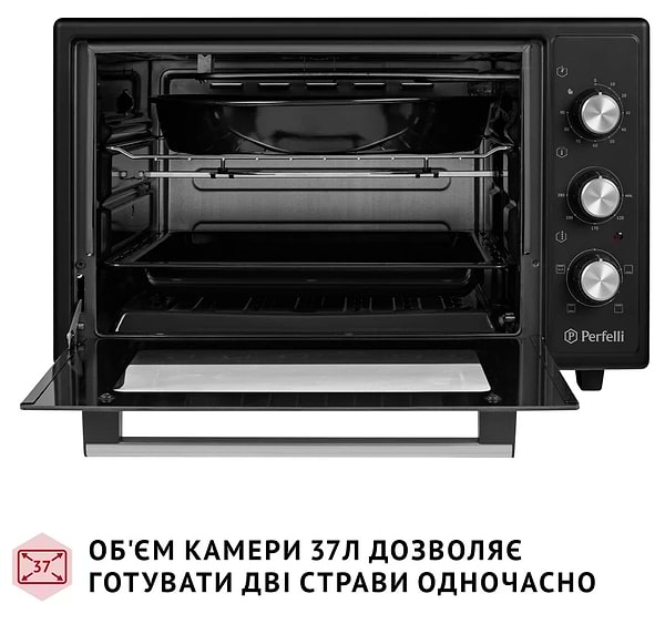 Фото - Печь электрическая Perfelli MIRAGE 37 BLACK