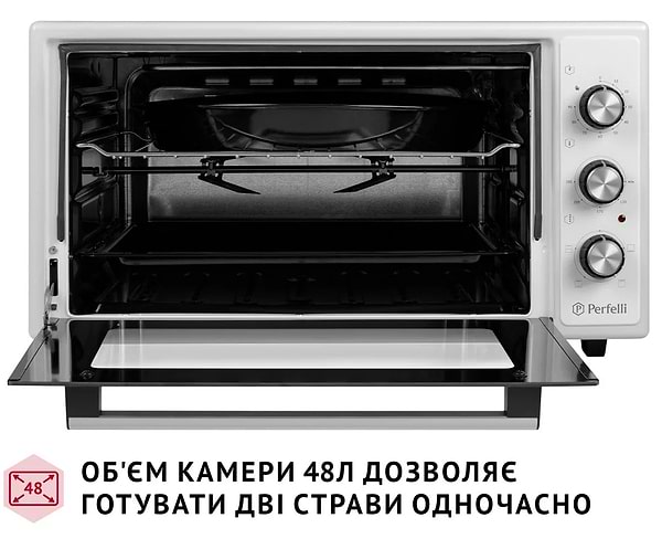 Фото - Печь электрическая Perfelli MIRAGE 48 WHITE