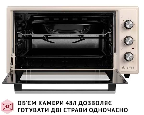 Фото - Печь электрическая Perfelli MIRAGE 48 IVORY